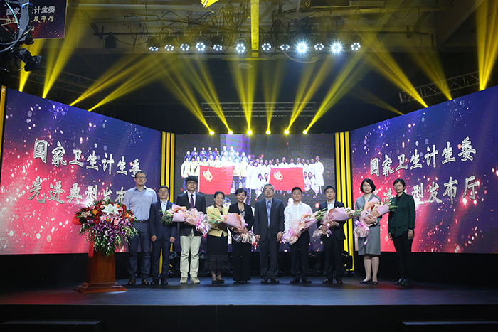 国家卫生计生委先进典型发布厅 第二期活动在百姓健康(CHTV)举办