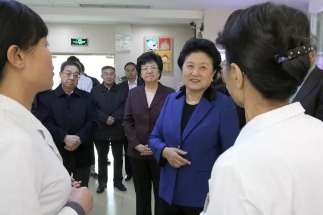 国务院副总理刘延东到西城区月坛社区卫生服务中心调研
