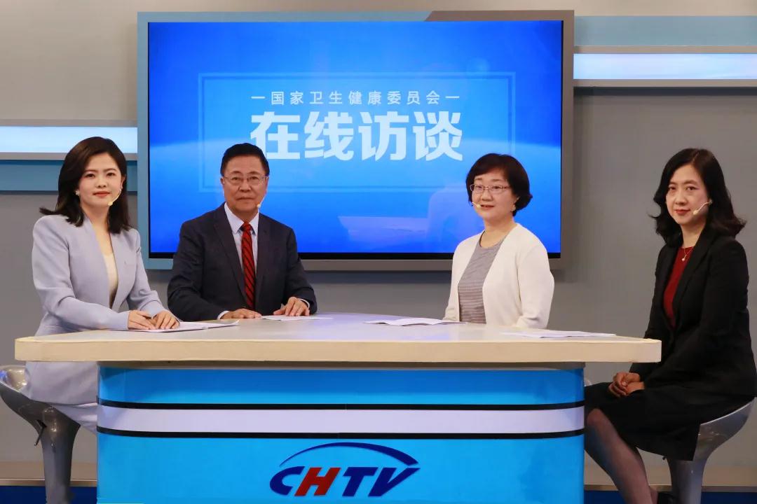 在线访谈｜关注普遍的眼健康——全国“爱眼日”专题访谈