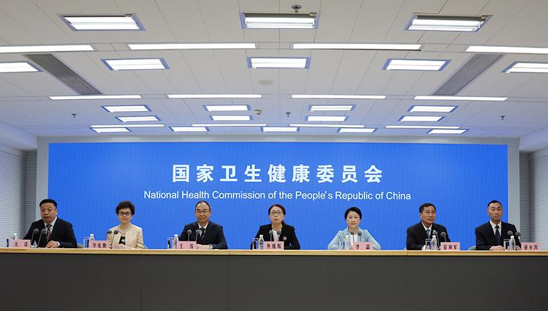 国家卫生健康委就党的十八大以来医疗机构加强能力建设服务百姓健康有关情况举行新闻发布会