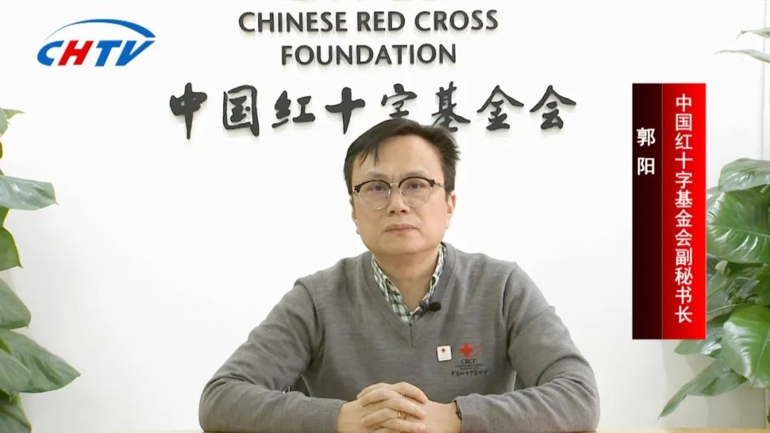 健康中国行动报道 | 提升基层服务能力，红十字助力健康中国