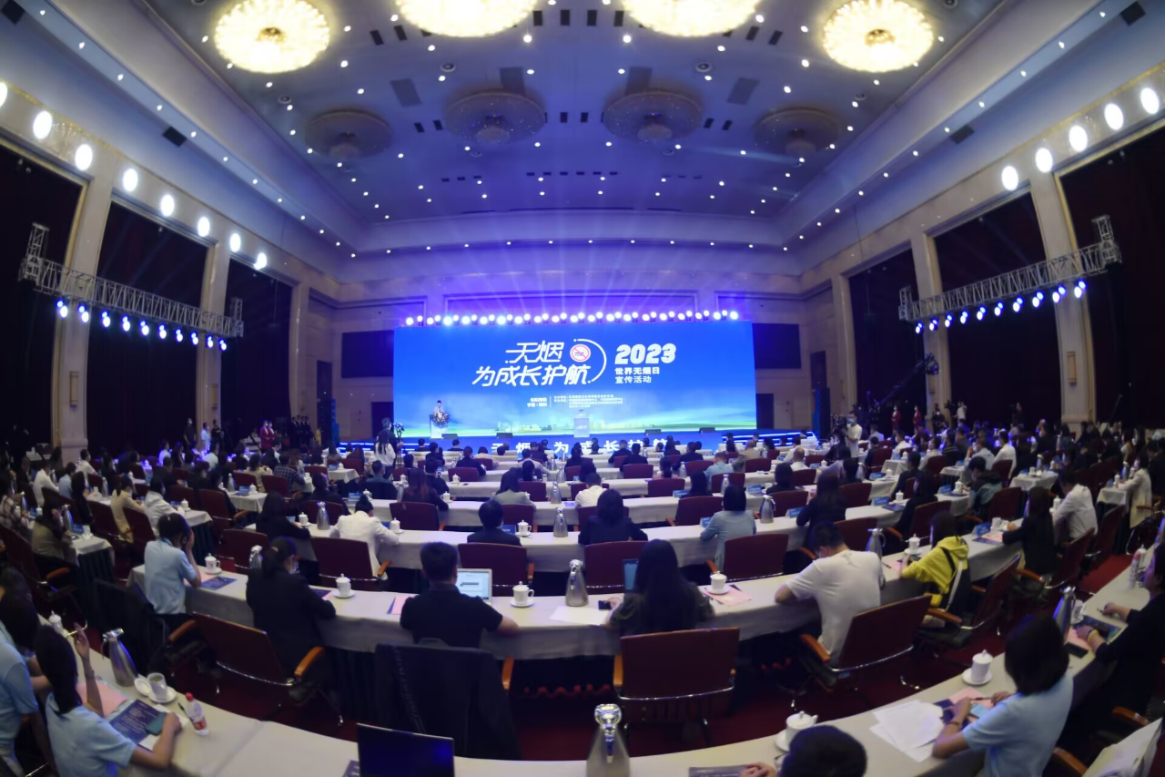 “无烟 为成长护航” 2023年世界无烟日宣传活动在银川举办