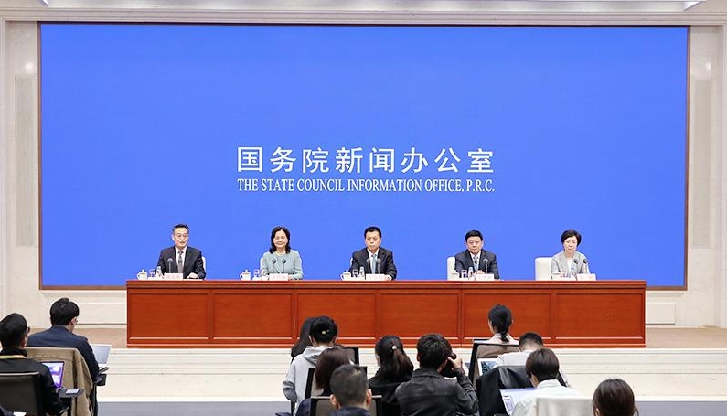 国新办就“推动卫生健康事业高质量发展 护佑人民健康”举行发布会