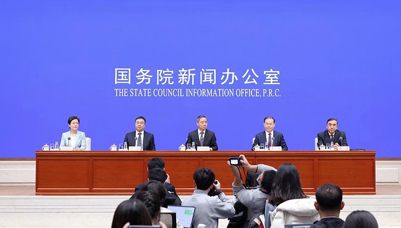 国务院政策例行吹风会：2023年国务院部门办理全国人大代表建议和全国政协提案工作有关情况