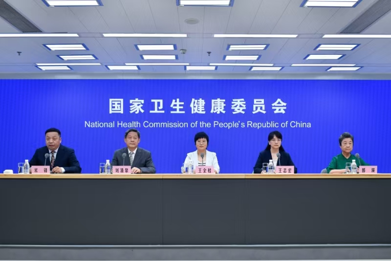 国家卫生健康委就“时令节气与健康”举行发布会