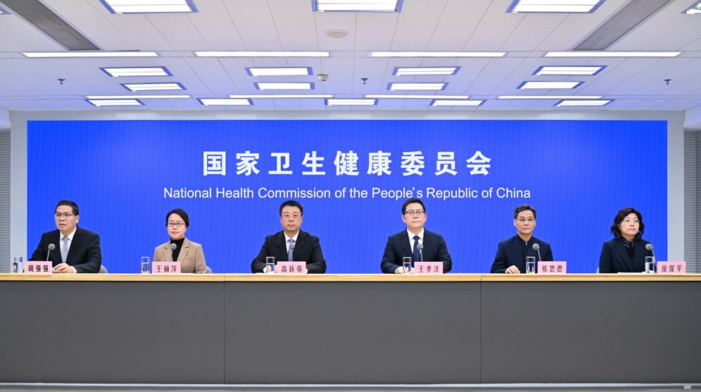 国家卫生健康委2025年1月12日新闻发布会 介绍呼吸道疾病防治有关情况
