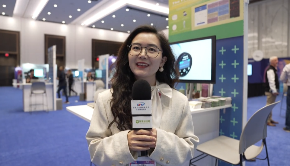 HIMSS 2025 | Minttihealth CEO 邹宜辰：让专业健康监护进入家庭
