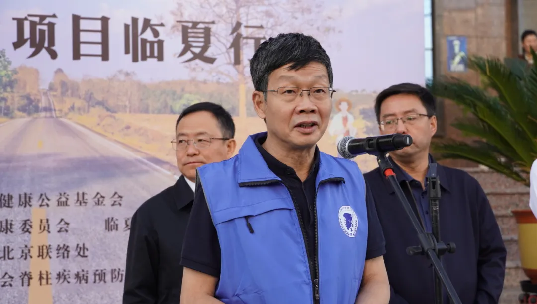 刘海鹰医生：十四年坚持，让“脊梁”挺立在生命高地