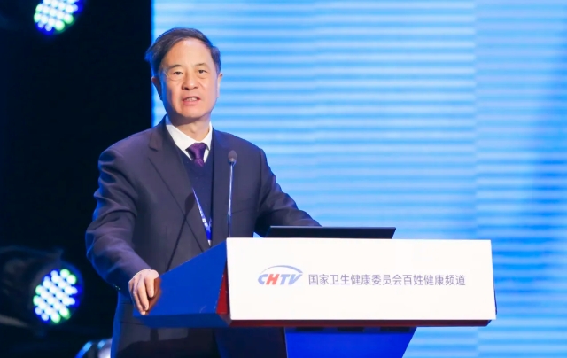 健康中国-核医学高质量发展促进行动 | 毛振宾会长：核医学高质量发展为健康中国筑牢安全屏障