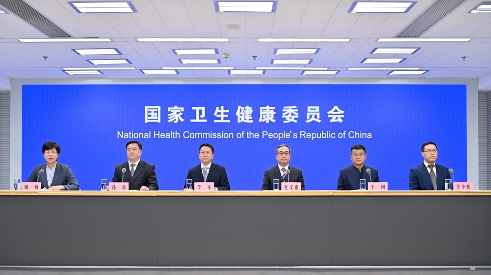 国家卫生健康委2025年4月28日新闻发布会 介绍关爱劳动者职业健康有关情况