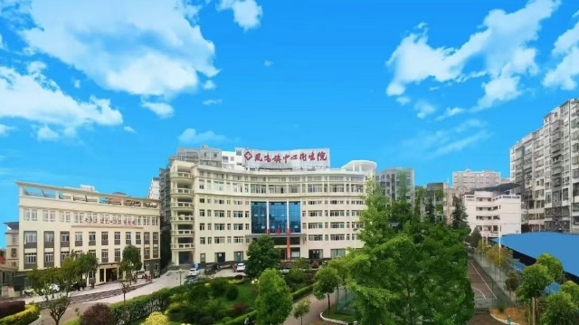 创新 “1234” 工作法，助力健康科普深入人心——云阳县凤鸣镇中心卫生院