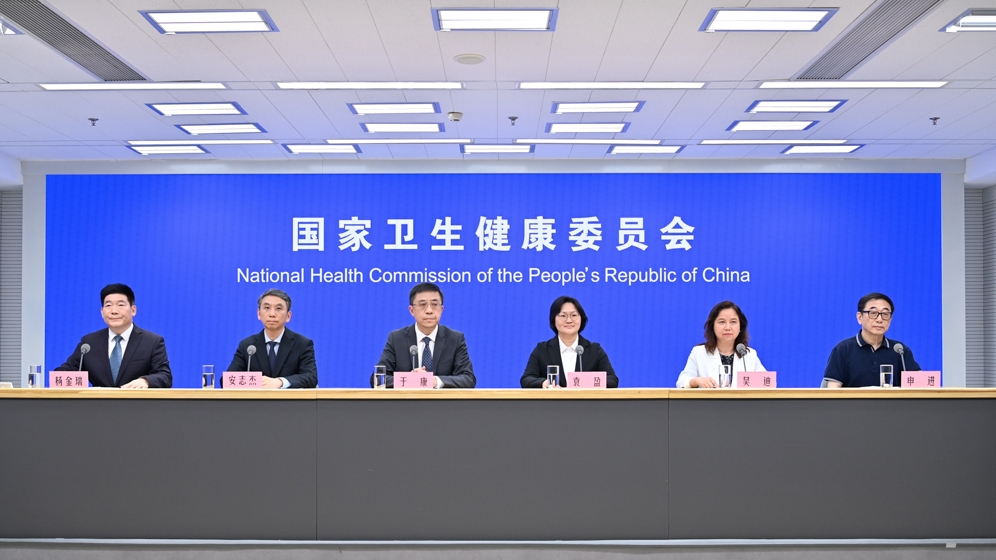 国家卫生健康委2025年5月20日新闻发布会 介绍时令节气与健康（小满）有关情况