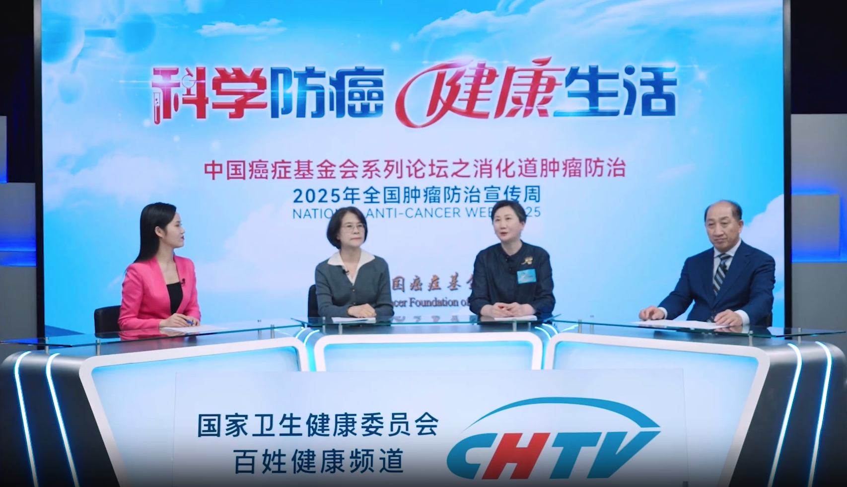 影响肿瘤筛查意愿的因素剖析