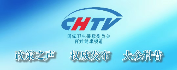 消化道肿瘤早筛新突破，便捷筛查方式助力健康防线