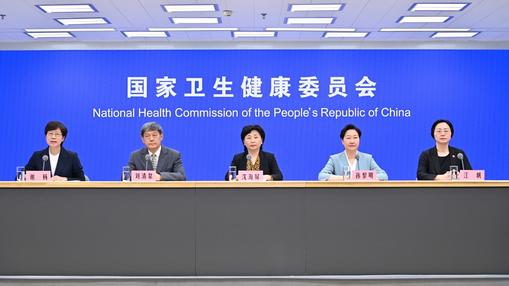 国家卫生健康委2025年5月30日新闻发布会 介绍共促儿童健康成长有关情况