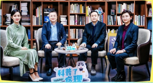 《科普了，病理》预告│ 6月15日来关注病理诊断的“硬茬