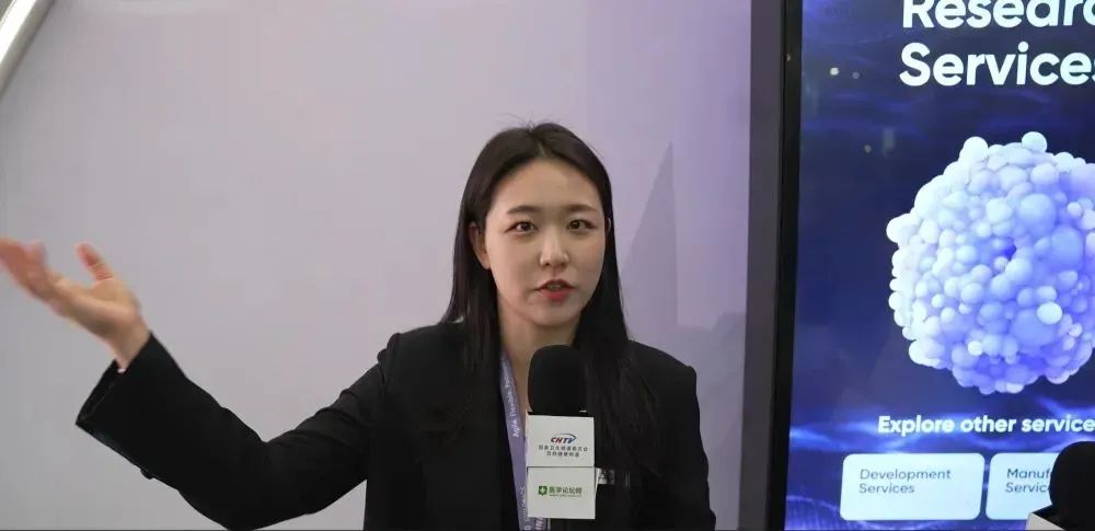 三星生物孙文英首曝中国战略：双轨并行，破解创新药“关键一步”！| 2025 BIO