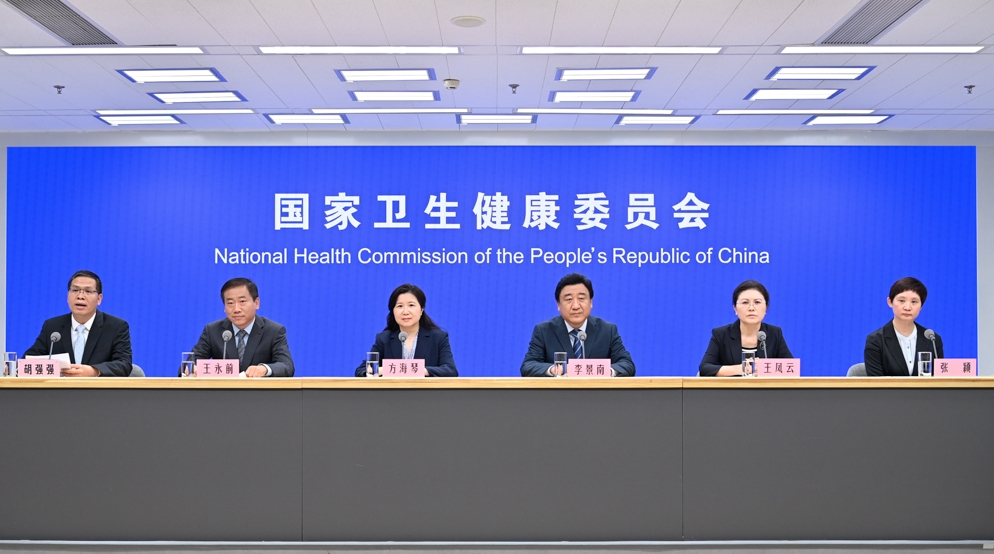 国家卫生健康委2025年7月4日新闻发布会 介绍时令节气与健康（小暑）有关情况