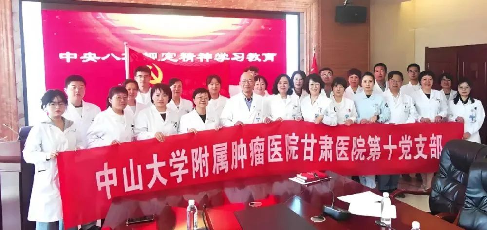 粤甘共建肿瘤药学新体系：黄红兵团队的破题之道