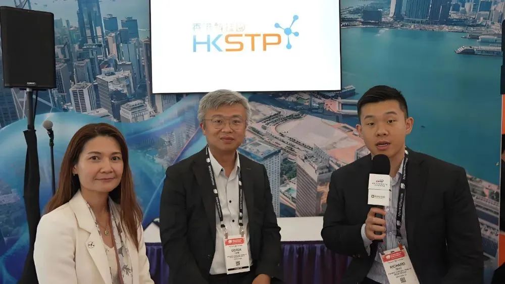 香港科技园：一条临床试验的“黄金跳板”