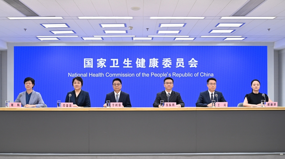 国家卫生健康委2025年7月23日新闻发布会 介绍时令节气与健康（大暑）有关情况