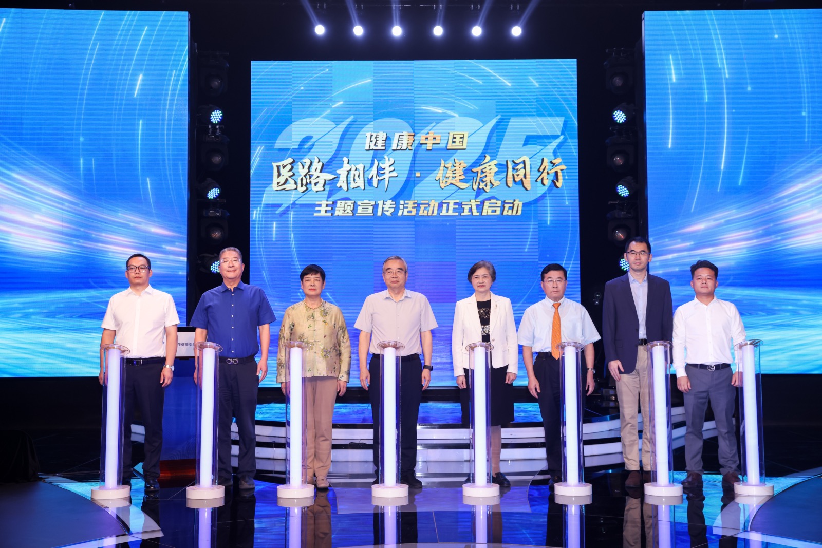 “健康中国—医路相伴·健康同行”2025主题宣传活动在京启动 权威院士领衔，四大领域科普计划同步启航