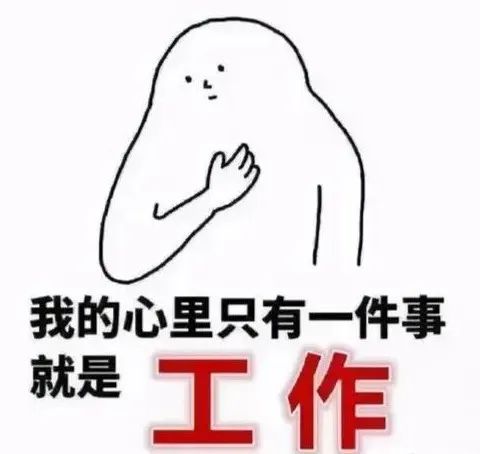 久坐党如何拯救自己的腰？上班族必看的腰椎保养小方法！