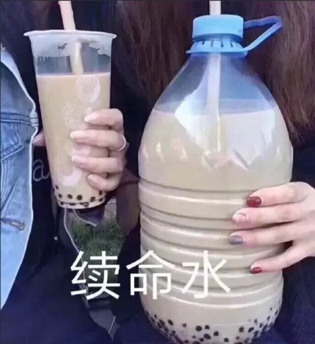 打工人的“续命小甜水”竟是抑郁的“温床”？