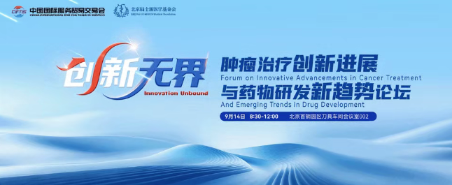 注意！白露后衣服赶紧翻出来，穿对暖身不感冒