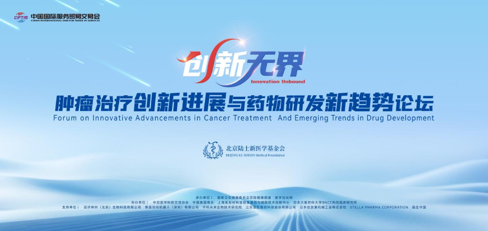 孟庆虎院士：破局者的智慧医疗理想
