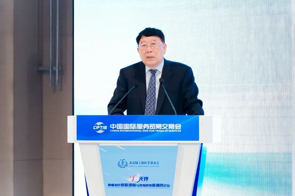 乔友林教授：全球加速消除宫颈癌，世界与中国在行动