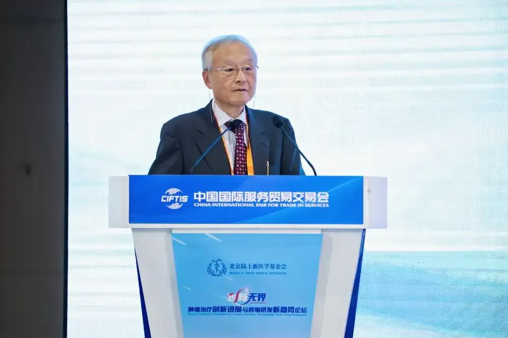 小野公二教授详解BNCT：全球首个“癌细胞选择性放疗”，破解传统抗癌困境