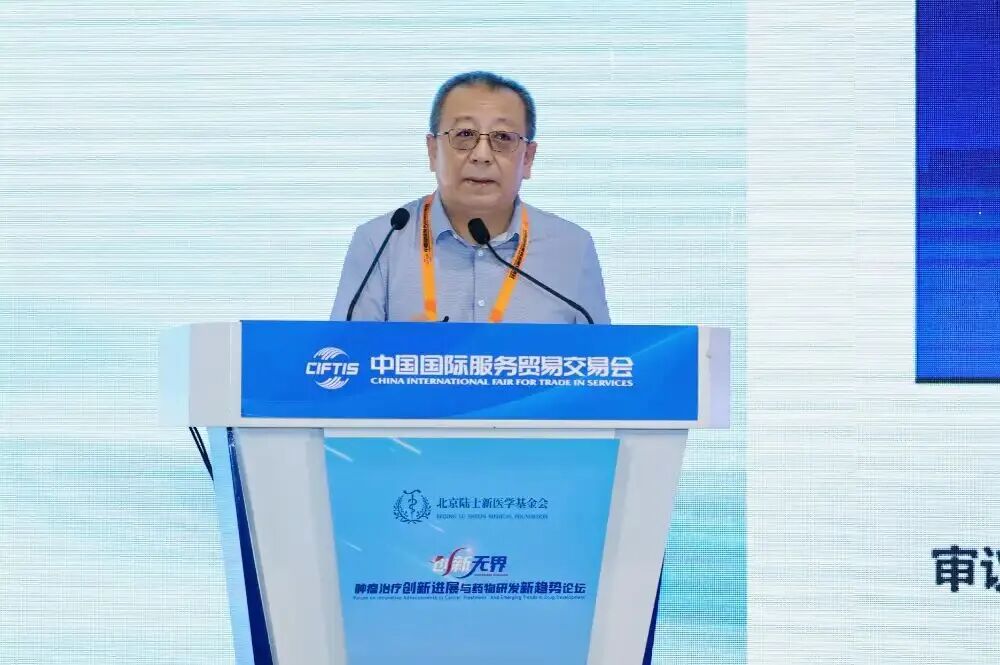 标准先行，融合创新——韩为东教授解读医防融合生物疗法临床应用标准体系建设