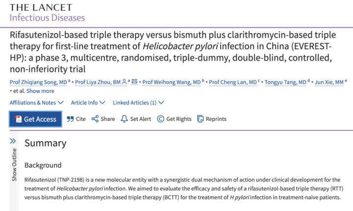 根除幽门螺杆菌,我国科学家取得新突破!