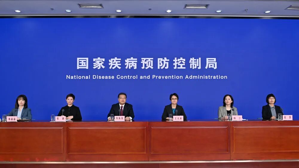 12月中下旬和1月初 或出现我国流感疫情高峰