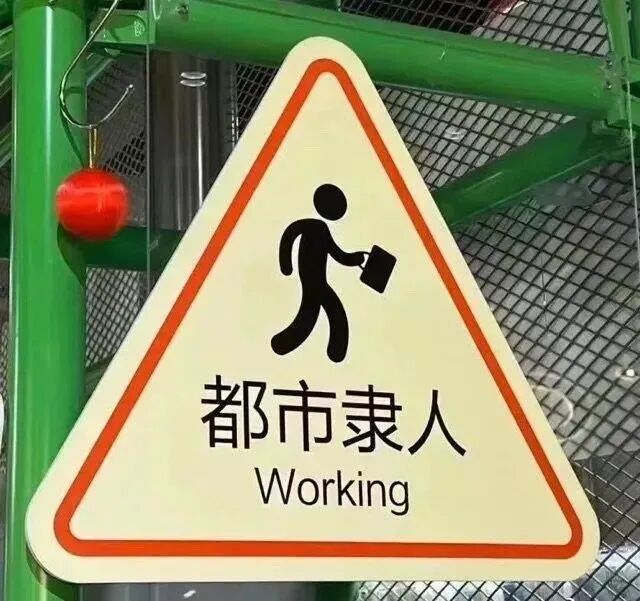 早餐不吃、晚餐太晚？92万人的研究发现：有这两种习惯，骨折风险升高23%