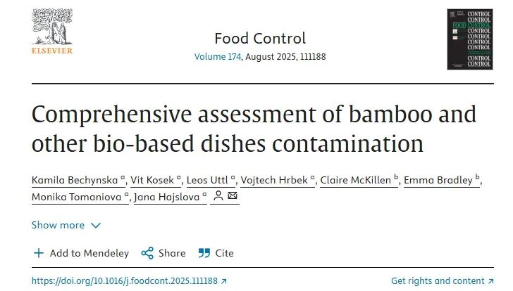 家里有这种碗的小心了！它可能正在悄悄释放三聚氰胺