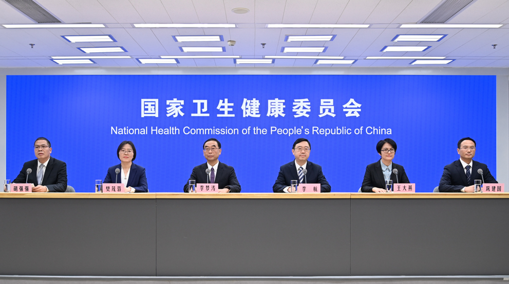 国家卫生健康委2025年12月5日新闻发布会 介绍时令节气与健康（大雪）有关情况