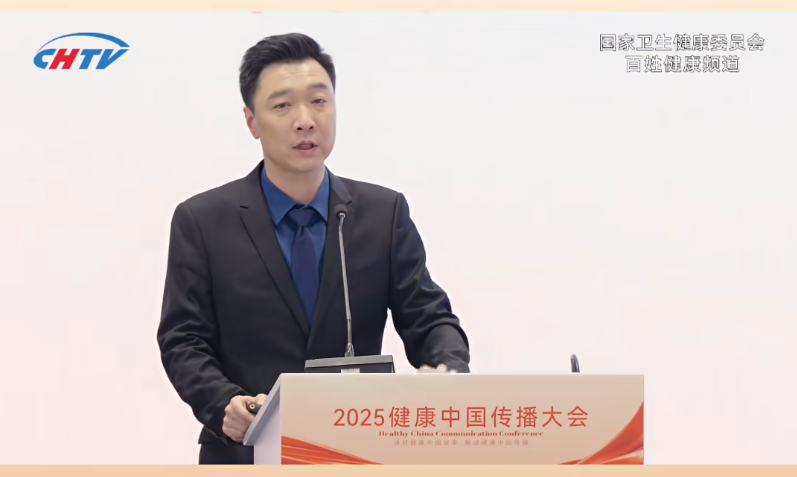 高巍：与时俱进做科普，大众需要什么我们就讲什么