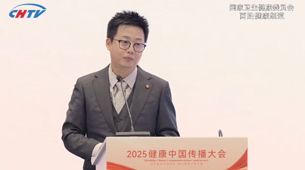 郝鹏：我们不仅能做复杂的手术，更要讲易懂的科普！