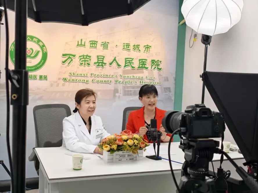 万荣县人民医院：以医改强基 以传播护民 书写县域医疗高质量发展答卷