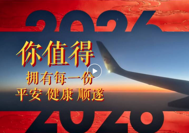 健康故事 未完待续