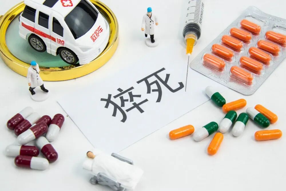 32岁程序员晕倒后猝死：离世8小时仍收工作消息，职场人该如何守住健康