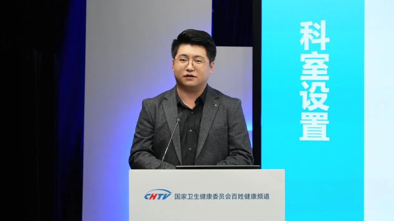 星耀社区-主任对话 | 深耕科普沃土，上海梅陇社区打造亲民IP与防治网络