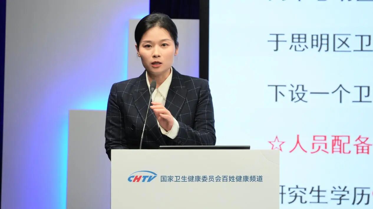 星耀社区-主任对话｜“星光夜市”玩转健康科普，厦门嘉莲社区打破时空凝聚两岸活力