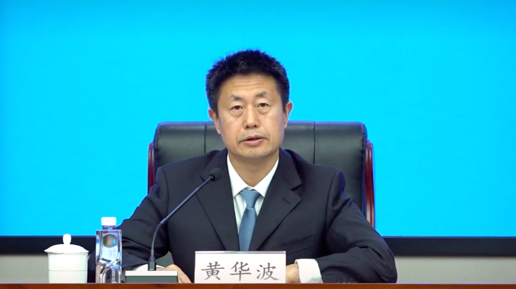 国家医保局：5年追回医保基金超1200亿元