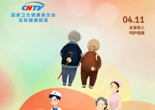 科学抗“帕”，有爱相伴