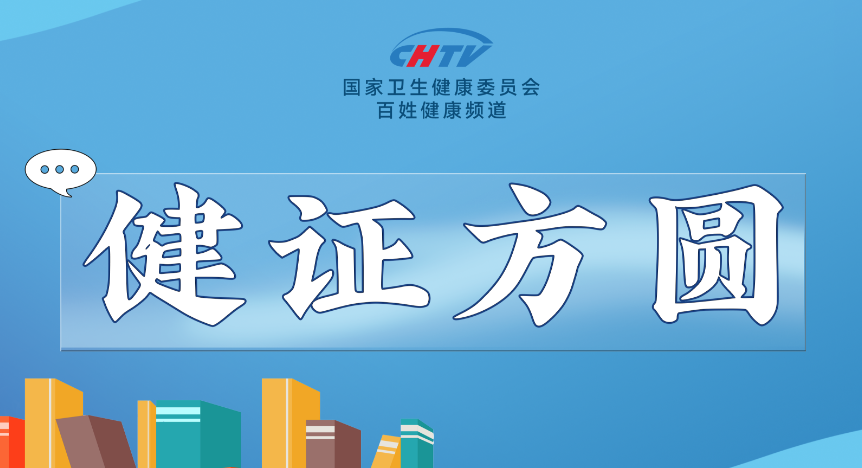 空腹运动燃脂效果更好？你相信吗 | 健证方圆
