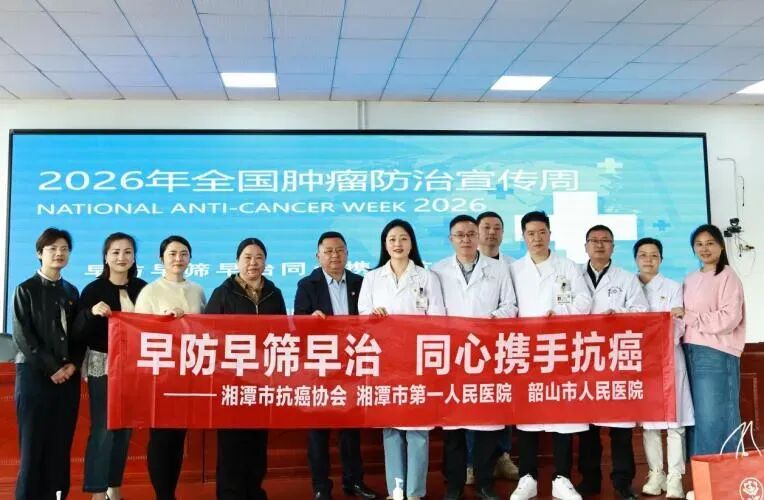 不用跑远路，专家在身边！这场肿瘤防治义诊，居民直呼太贴心