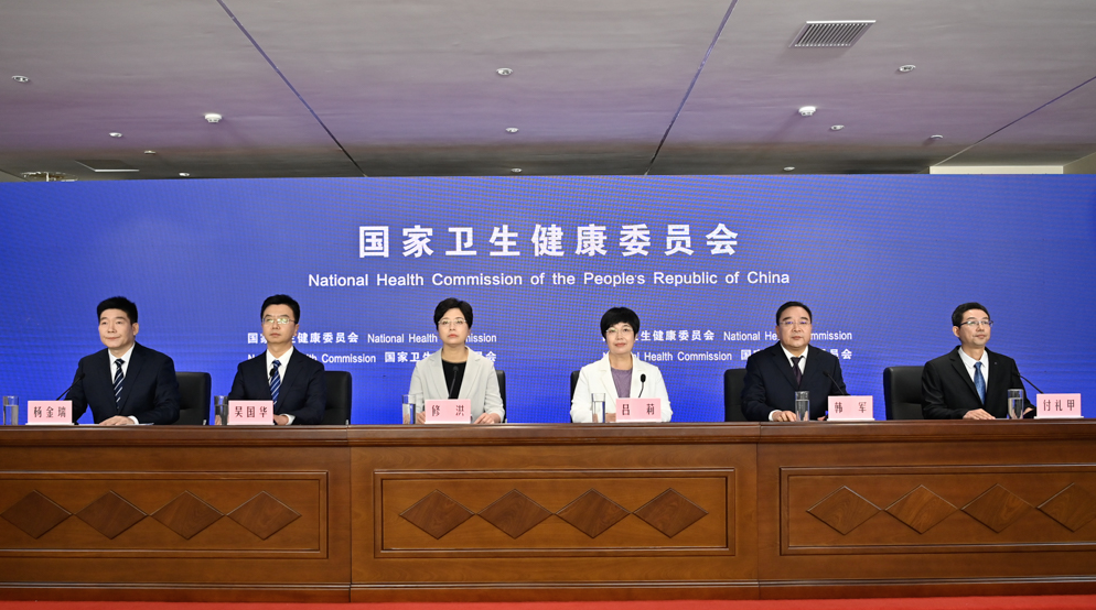 国家卫生健康委2026年7月3日新闻发布会 介绍基层卫生健康综合试验区改革创新经验有关情况
